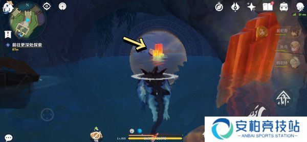 《原神》为我敞开心扉任务触发方法及全流程攻略17