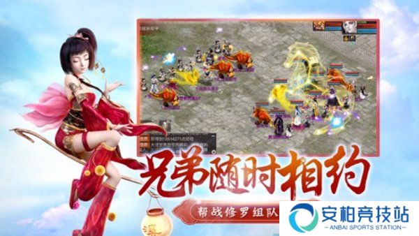 大话西游2五开搬砖赚钱详细教程