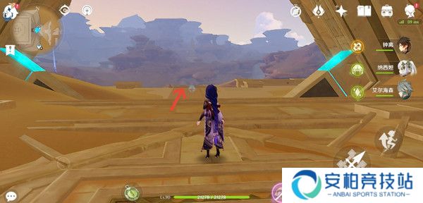 《原神》神的棋盘所有棋子激活器件位置大全6