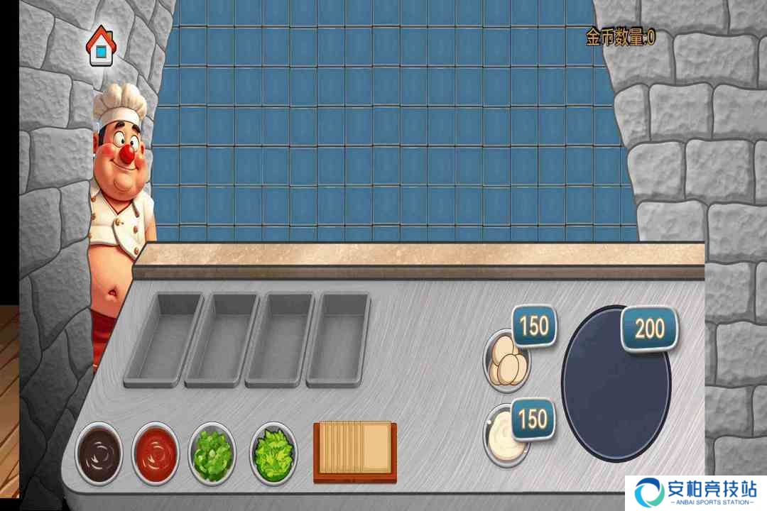 沙威玛传奇方言版