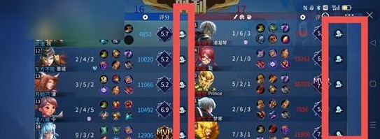 王者峡谷5V5免广告版