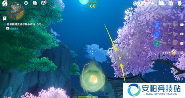 《原神》伴爪同行活动任务攻略伴爪同行全关卡怎么过8