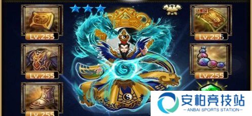 傲世西游破星石怎么获得