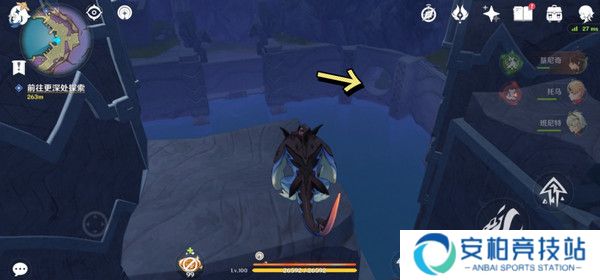 《原神》为我敞开心扉任务触发方法及全流程攻略12