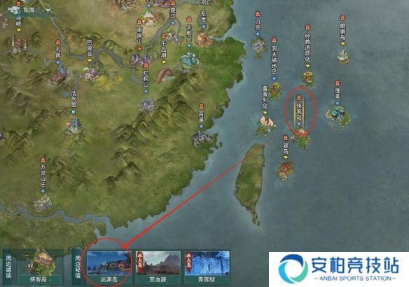 《剑网3》侠客岛声望提升攻略侠客岛声望提升方法3