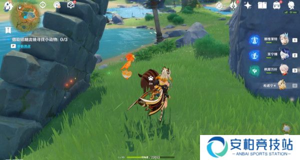 《原神》伴爪同行活动任务攻略伴爪同行全关卡怎么过15