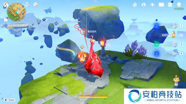 《原神》启程苍天航路任务触发方法及全流程攻略5