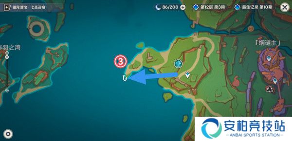 《原神》最全钓鱼点位汇总纳塔钓鱼点位地图有哪些6