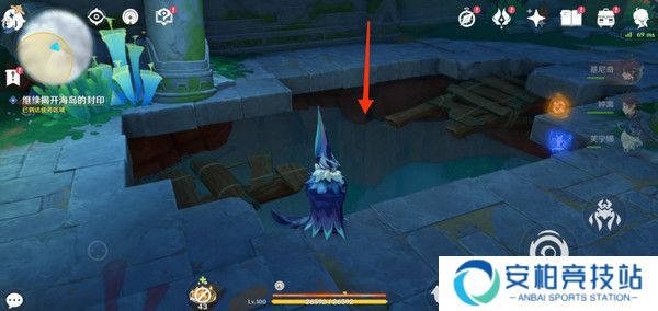 《原神》浮羽之滨的迷局世界任务怎么打11