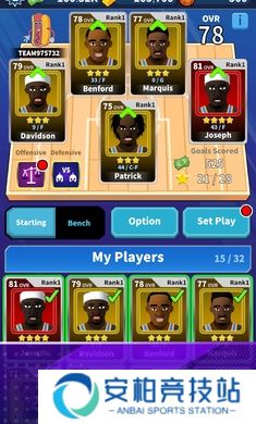 篮球经理24最新版