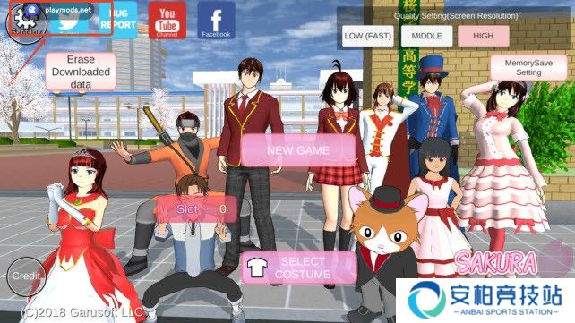 樱花校园模拟器playmods