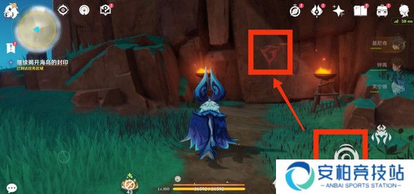 《原神》浮羽之滨的迷局世界任务怎么打10