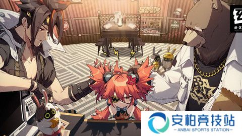 《绝区零》嗯呢助教计划第5天通关流程攻略