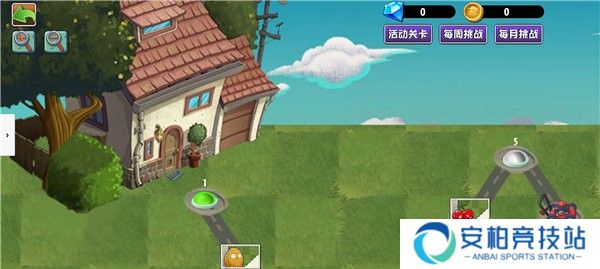 植物大战僵尸异域探险多人版图片3