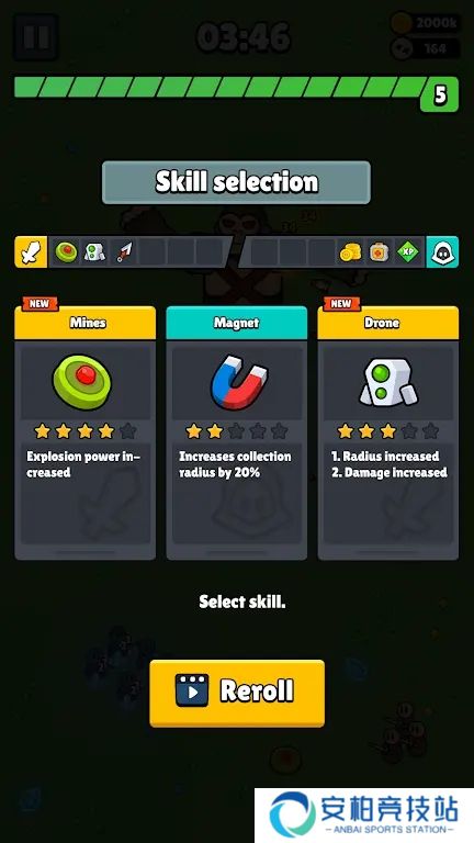 最后的幸存者LastSurvival