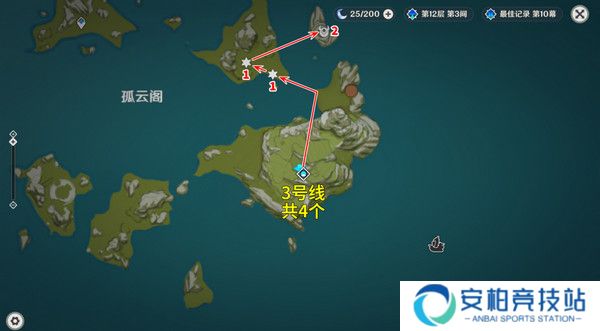 《原神》丘丘萨满收集汇总丘丘萨满分布图及速刷路线3