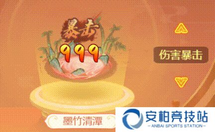 天穹网络