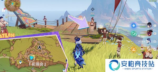 《原神》从一案到另一案任务全流程完成攻略12