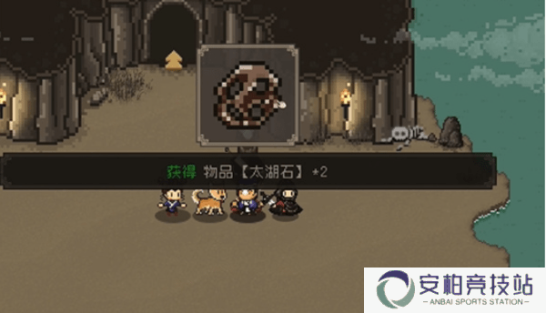 大江湖之苍龙与白鸟挖矿技巧