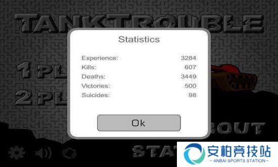 坦克动荡2最新版