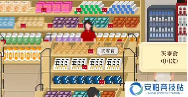 我独自生活体力和心情怎样补充