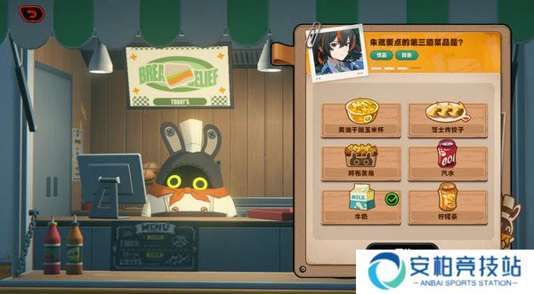 《绝区零》当三明治来敲门活动第一天攻略4