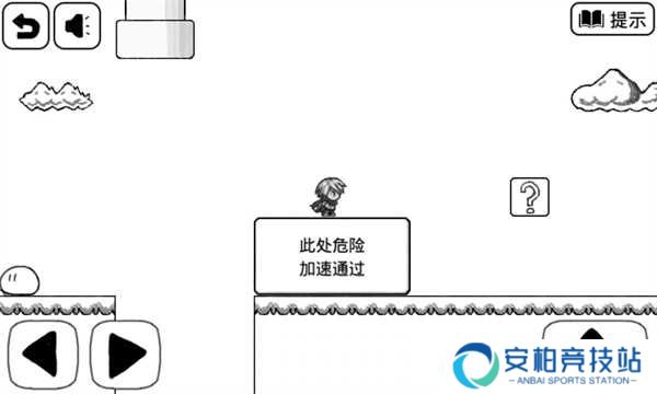 比较简单的大冒险安卓版