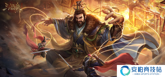 《三国杀》宝珠武将买哪些好 宝珠武将性价比排行