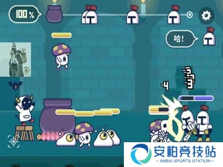 魔法融合厨房免广告版2