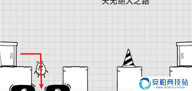 茶叶蛋大冒险11-20关通关攻略