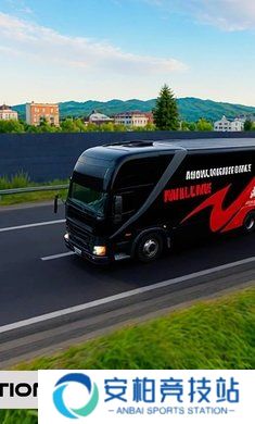 巴士之旅模拟器