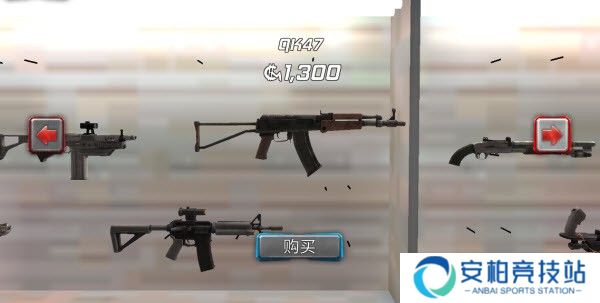 超级钢铁战争英雄