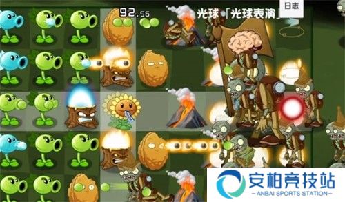 植物大战僵尸异域探险手机版