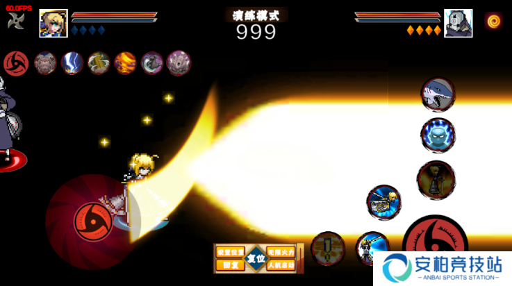 像素火影次世代saber乱入版