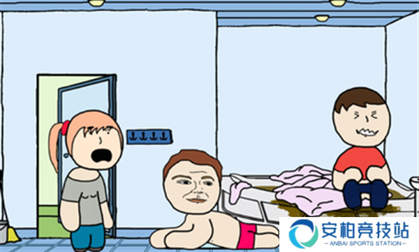 社死模拟器手机版