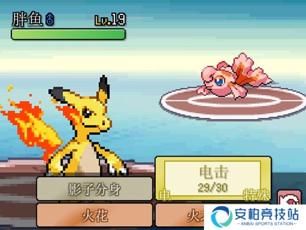 宝可梦无限融合6.0汉化版