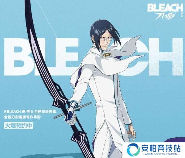 《境界刀鸣》角色哪些厉害角色强度排行6