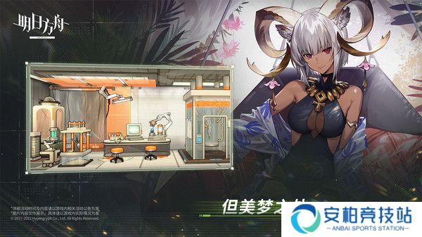 明日方舟干员英语代号大全