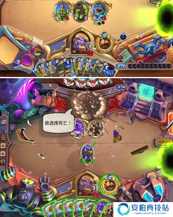 《炉石传说》补水德卡组怎么玩补水德卡组玩法攻略20253