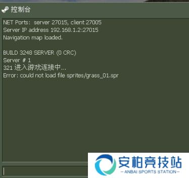 反恐精英CS(Counter-Strike)截图