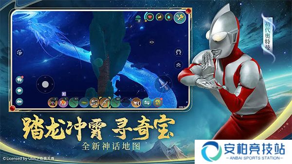 创造与魔法