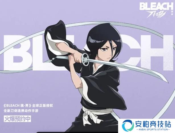 《境界刀鸣》角色哪些厉害角色强度排行2