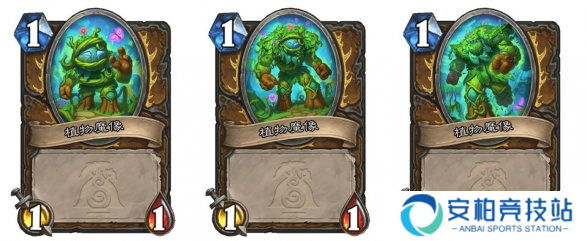 炉石传说灌注机制怎么用