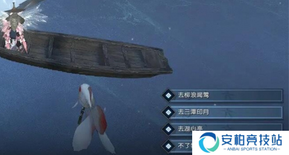 逆水寒手游说英雄卡一舟烟雨怎样获取 逆水寒手游说英雄卡一舟烟雨怎样获取