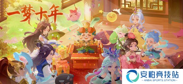 梦幻西游手游平民玩什么职业最好