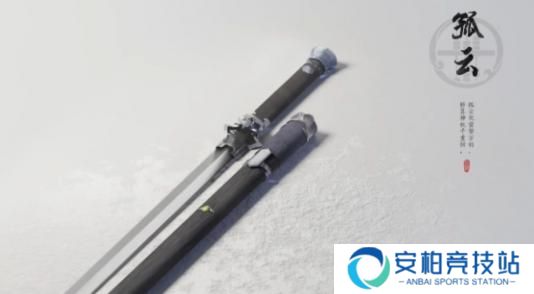 《燕云十六声》中原武林秘录怎么选中原武林秘录选择推荐3