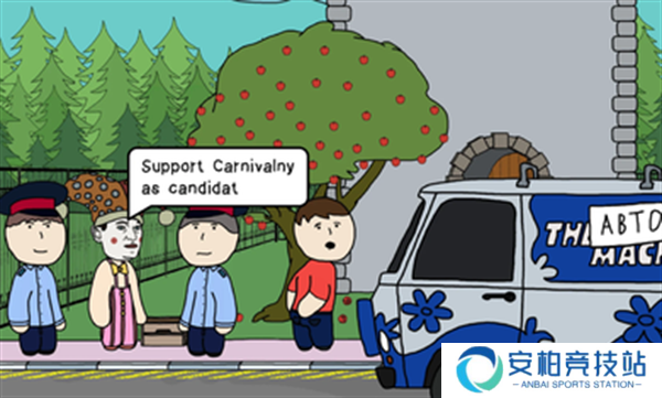 社死模拟器手机版