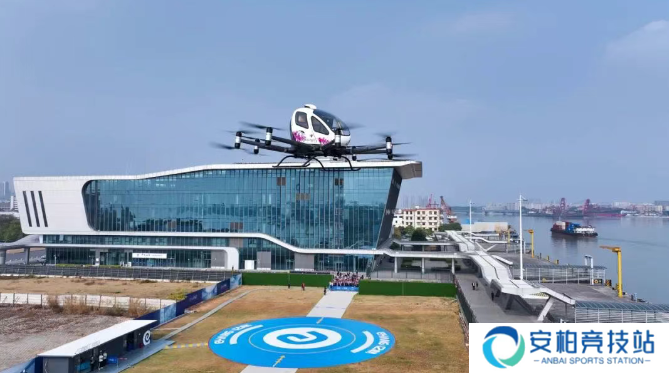 全球首个四证集齐 eVTOL 企业，亿航智能获得运营合格证（OC）
