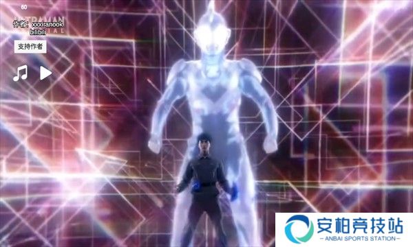 泽塔升华器模拟器中文版(Ultra Z Riser)