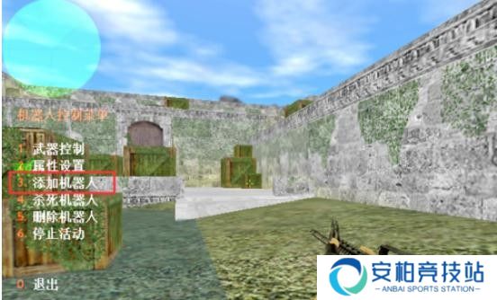 反恐精英CS(Counter-Strike)截图